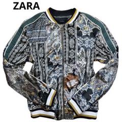 zara ブルゾン ペイズリーの検索結果 - メルカリ zara ブルゾン ペイズリーの検索結果 - メルカリ