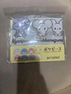 ポケモン 3coins エコバッグ