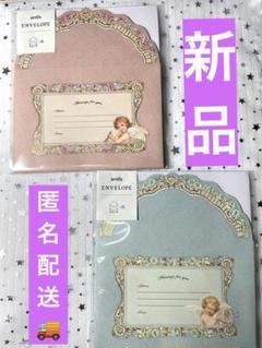 <全て新品未開封>セリア ロマンティックファンタジー 68点セット 全て新品未開封>セリア ロマンティックファンタジー 68点セット