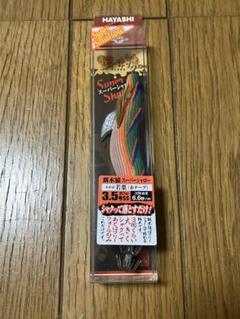 2025年最新】餌木猿 スーパーシャローの人気アイテム - メルカリ