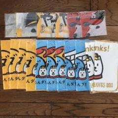 ソフトバンク ハンカチ&手拭い
