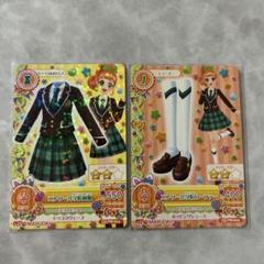 2025年最新】アイカツ 制服の人気アイテム - メルカリ