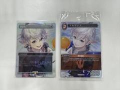MTG FFTCG 剣を鍬に/アルフィノ　FFプロモ　2枚セット MTG FFTCG 剣を鍬に/アルフィノ FFプロモ 2枚セット - メルカリ