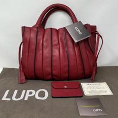 2025年最新】lupo ルポ バッグの人気アイテム - メルカリ