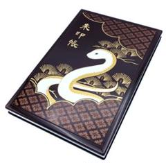 神宮公式　蒔絵干支朱印帳(巳)と内宮・外宮書き置き御朱印セット 神宮公式 蒔絵干支朱印帳(巳)と内宮・外宮書き置き御朱印セット
