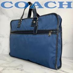 B238【A4収納可】COACH★ナイロンビジネスバッグ　ネイビー　70373