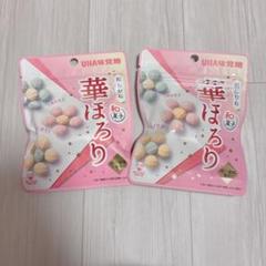 ムーラムネ　UMAラムネ　カード　ほぼ全種（欠けあり） ムーラムネ UMAラムネ カード ほぼ全種（欠けあり） - メルカリ