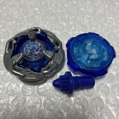 ベイブレードXヘルズチェイン9-80O青ブルー※5-80