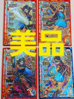 2025年最新】ドラクエスリーブの人気アイテム - メルカリ