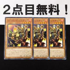 2025年最新】神の宣告 アジア版の人気アイテム - メルカリ