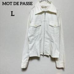 MOT DE PASSE デニム風ジャケット　ジップ付　イラスト　プリント　40のサムネイル