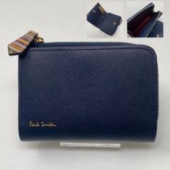 Amazon | ポールスミス Paul Smith 牛革 ジップストローグレイン