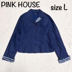 美品 希少 PINKHOUSE ノーカラー デニムジャケット ピコフリル