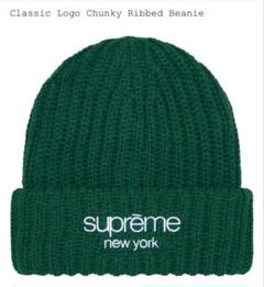 今季完売品　シュプリーム クラシック ロゴ チャンキー リブド ビーニー ピンク Supreme-Classic-Logo-Chunky-