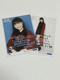 『山﨑愛生2種』モーニング娘。’21春ツアーコレ写part2
