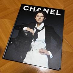 CHANEL シャネル　カタログ　1996 - 1997 CHANEL Cruise Collection 1996-1997 Vintage Large Catalog