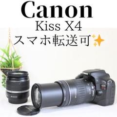 ⭐️格安⭐️Canon kiss X4 標準 望遠レンズセット 破格 動作良好 34✨美品❣️動作良好❣️✨Canon EOS Kiss X4 レンズセット