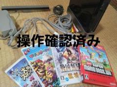 Wii