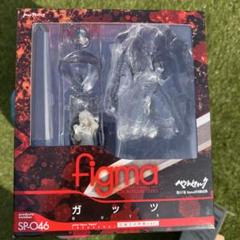 【本物新品保証】 未開封】figma ガッツ メルカリ - アクションフィギュア SP-046 SF・ファンタジー・ホラー
