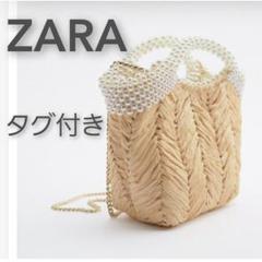 2025年最新】zara バッグ ビーズの人気アイテム - メルカリ