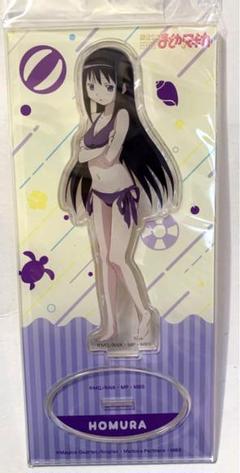 2025年最新】水着 暁美ほむらの人気アイテム - メルカリ