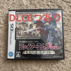 ファイアーエムブレム　新・紋章の謎