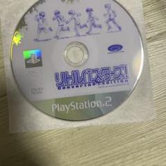 動作確認済み　リトルバスターズ　ps2
