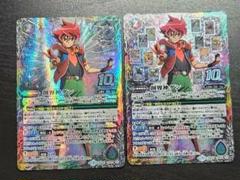 2025年最新】創界神ダンの人気アイテム - メルカリ