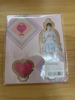 イコラブ　大谷映美里　　ラメアクリルスタンドキーホルダー　2種　未使用 56 = LOVE 大谷映美里 アクリルスタンド - メルカリ