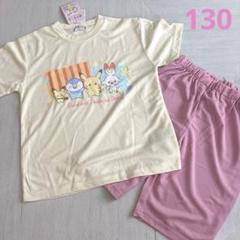 ポケピース ポケモン 半袖パジャマ (クリーム色/ピンク) / 130㎝のサムネイル