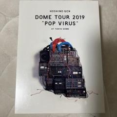 2025年最新】dome tour “pop virus” at tokyo dome（dvd初回限定