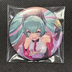 2025年最新】digital stars 缶バッジの人気アイテム - メルカリ