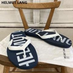 HELMUT LANG ヘルムートラング ビーチサンダル 8 ネイビー