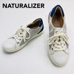 新品 NATURALIZER スニーカー 刺繍 ホワイト シルバー ネイビー