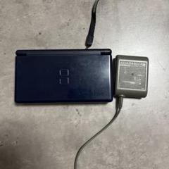Nintendo DS Lite ネイビー 本体 ACアダプター付き