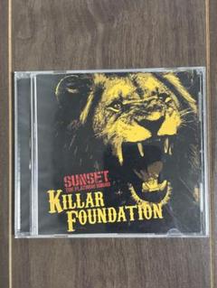 KILLAR FOUNDATION / SUNSET