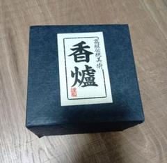 未使用 新品 高岡銅器　象香炉　合金製　象