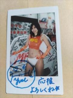 1点もの】彩音ちか 直筆サイン入りチェキ ピース ビキニ水着