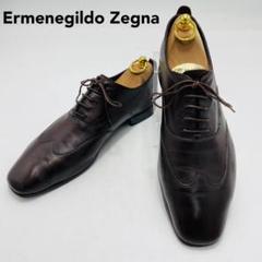 2025年最新】Ermenegildo Zegna メンズ ドレス・ビジネス
