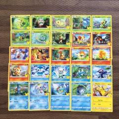 アメリカ マクドナルド ポケカ25周年 ハッピーセット ノーマル コンプ 25種