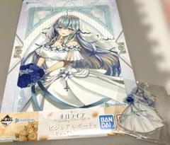 1番くじホロライブ〜wedding dress style〜雪花ラミィ2点セット