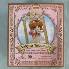 ねんどろいど木之本桜 Always Together Pinky Promise - メルカリ