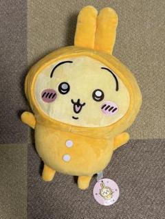 2025年最新】ちいかわ ぬいぐるみ big パジャマの人気アイテム