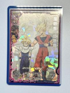 スーパードラゴンボールヒーローズ　MM1-ASECP 孫悟飯少年期 Amazon.co.jp: スーパードラゴンボールヒーローズ MM1-ASEC P 孫