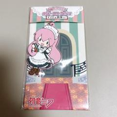 巡音ルカ ラバーストラップ メイド＆執事Ver.