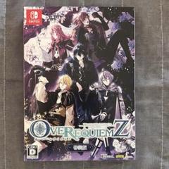 OVER REQUIEMZ 特装版 オバレク オーバーレクイエムズ switch