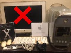 PowerMacG4&23スケルトン Cinema HD Displayセット