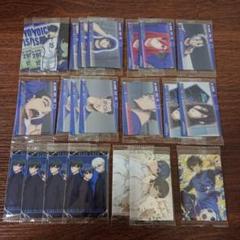 ブルーロック ウエハース カード 22枚