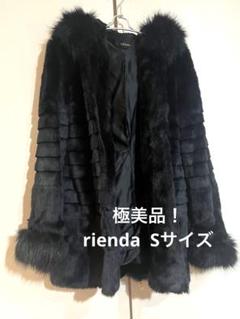 ✨美品✨riendaリエンダ 羊革 リアル ムートン ファーコート 黒 セール】フェイクファーライダースムートンジャケット
