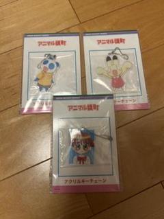 アニマル横町　アクリルキーチェーン　全8種セット ギフト】 アニマル横町 全8種コンプリート｜Yahoo アクリルキー